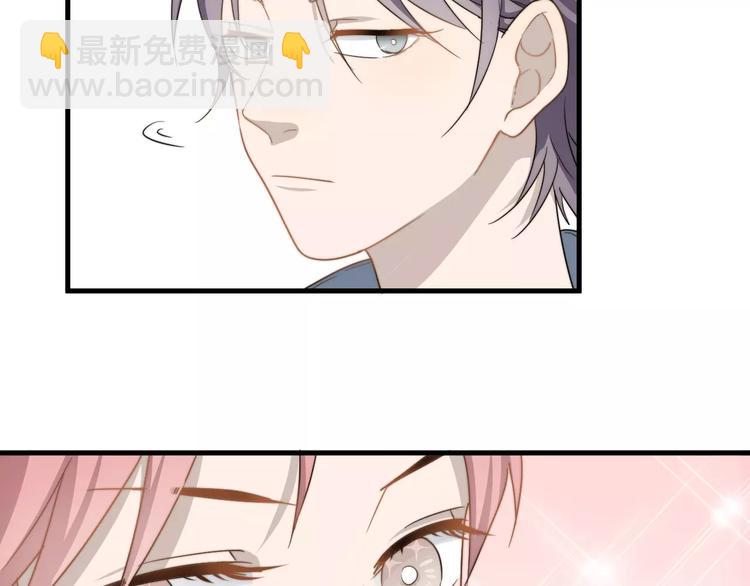 第3话   被掏空了(1/2)-第3话