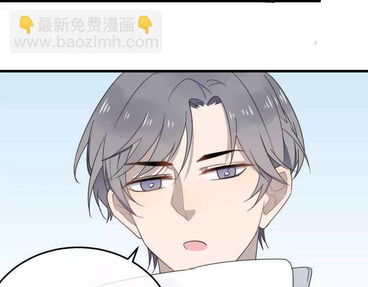 第3话   被掏空了(1/2)-第3话