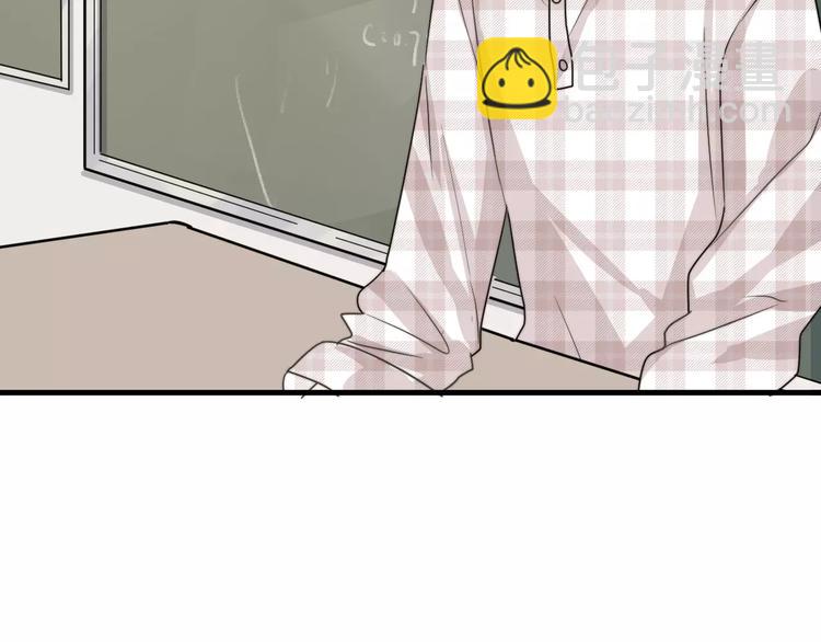 第3话   被掏空了(1/2)-第3话