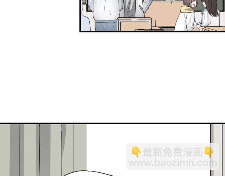 第3话   被掏空了(1/2)-第3话