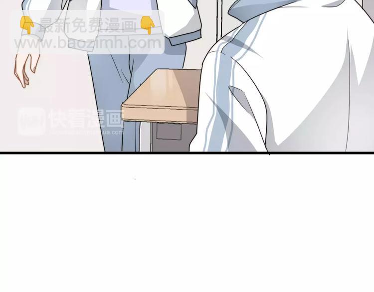 第3话   被掏空了(1/2)-第3话