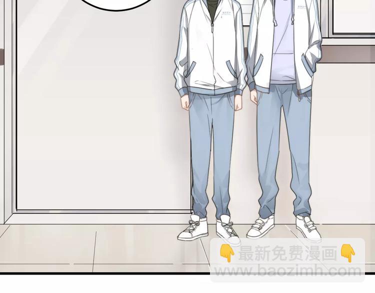 第3话   被掏空了(1/2)-第3话