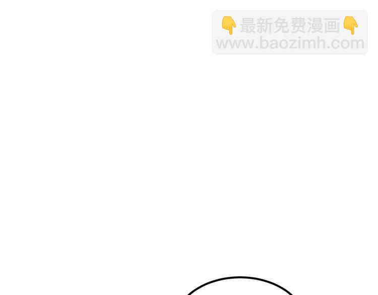 第21话 学长被女生要微信了！(1/2)-第21话