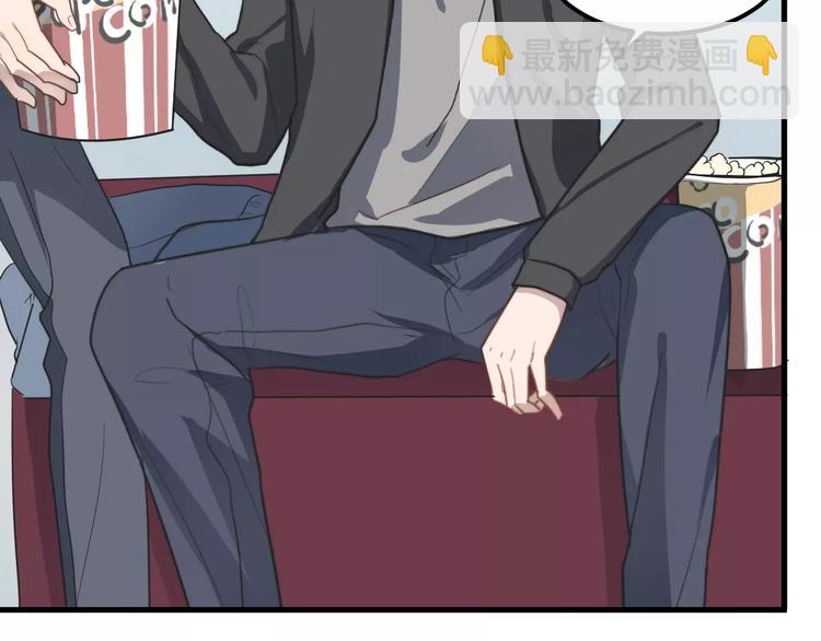 第21话 学长被女生要微信了！(1/2)-第21话