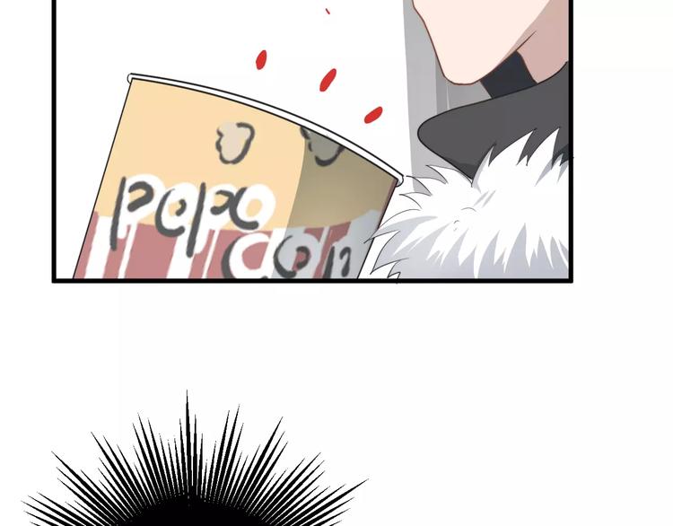 第21话 学长被女生要微信了！(1/2)-第21话