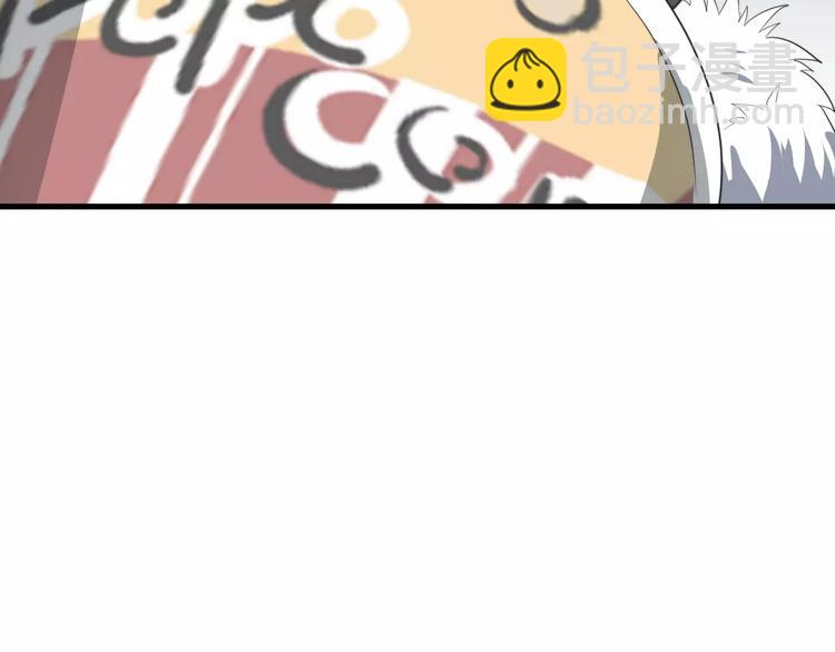 第21话 学长被女生要微信了！(1/2)-第21话