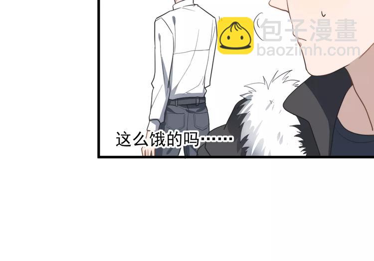 第21话 学长被女生要微信了！(1/2)-第21话