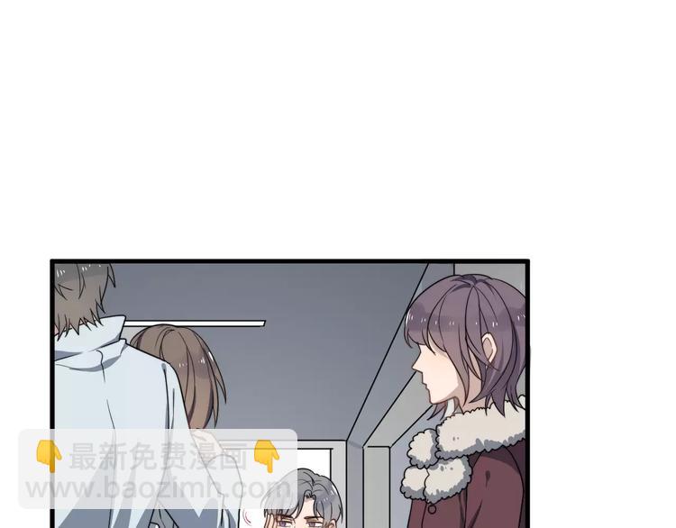 第21话 学长被女生要微信了！(1/2)-第21话