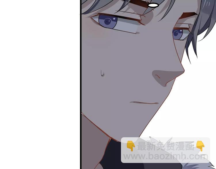 第25话 给学长的短信(1/2)-第25话