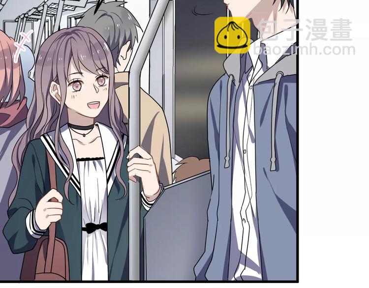 第25话 给学长的短信(1/2)-第25话