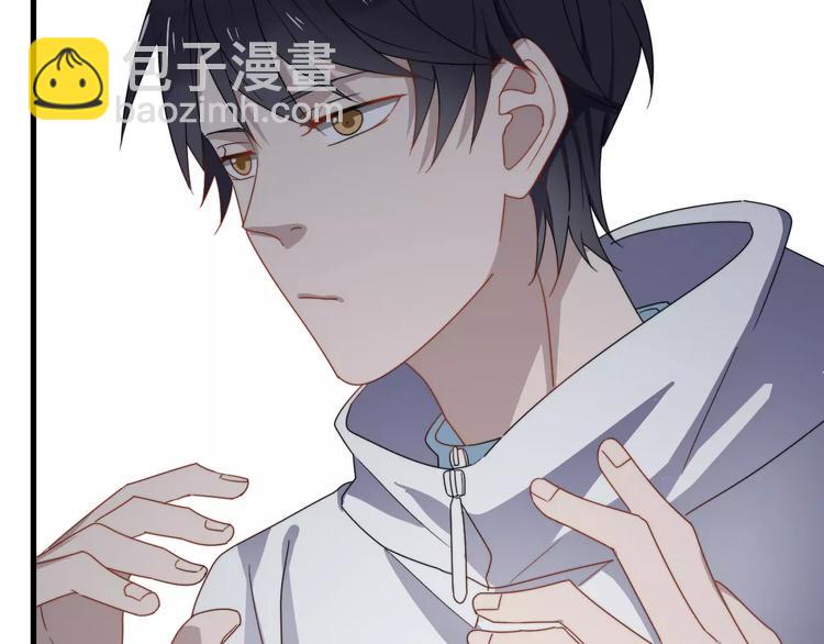 第27话 该怎么面对他？(1/2)-第27话