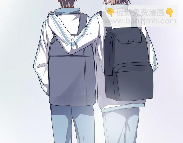 第27话 该怎么面对他？(1/2)-第27话