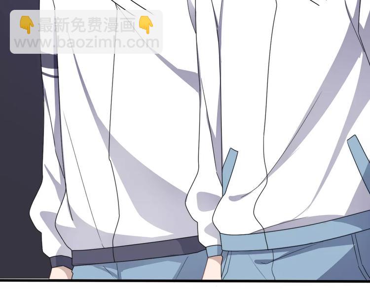 第27话 该怎么面对他？(1/2)-第27话