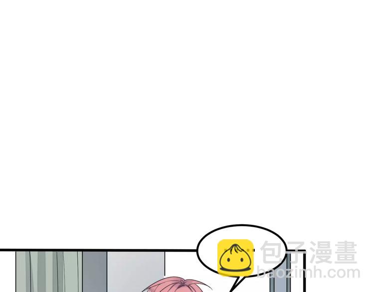 第27话 该怎么面对他？(1/2)-第27话