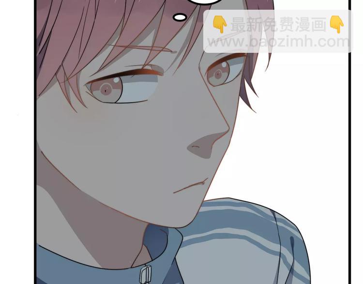 第27话 该怎么面对他？(1/2)-第27话