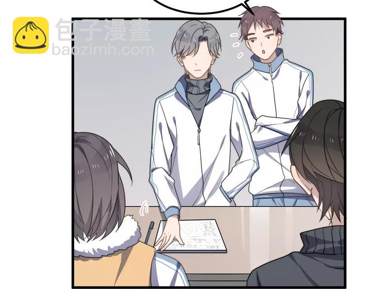 第27话 该怎么面对他？(1/2)-第27话