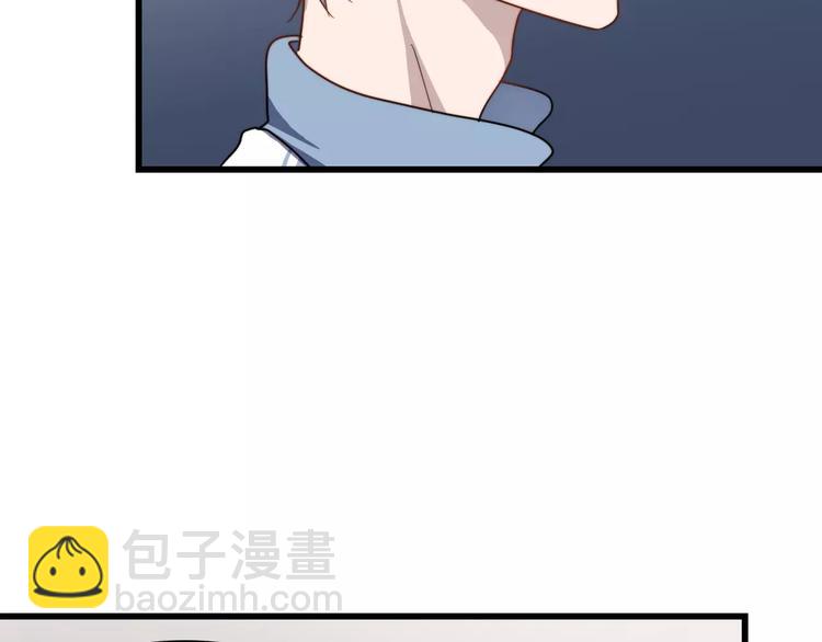 第29话 雨天(1/2)-第29话