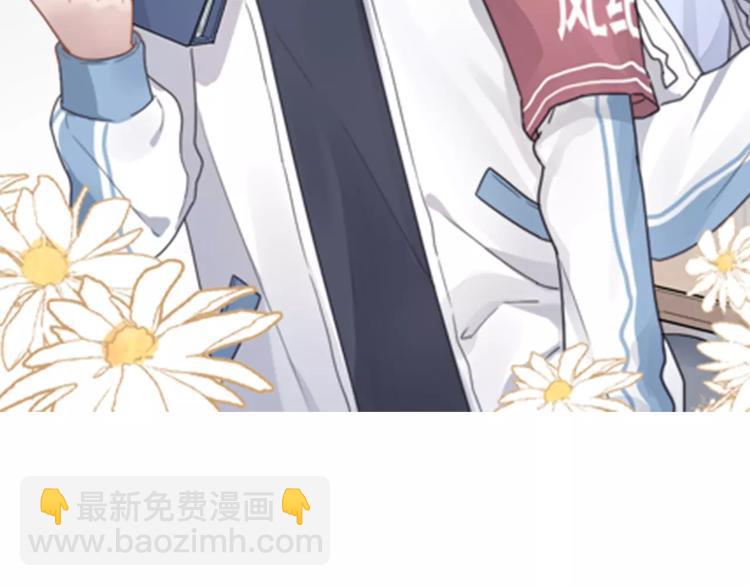 第31话 巧合(1/3)-第31话