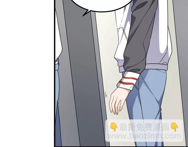 第33话 给你的歌(1/2)-第33话