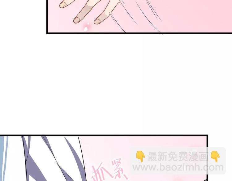 第33话 给你的歌(1/2)-第33话