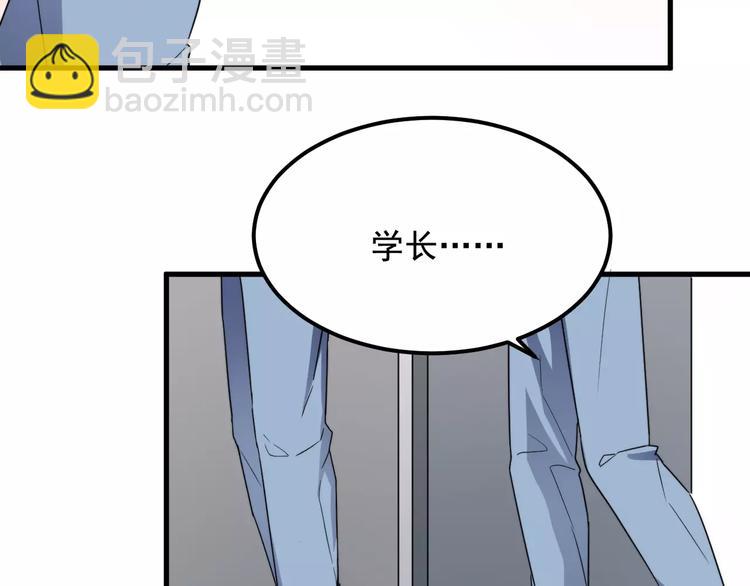 第33话 给你的歌(1/2)-第33话