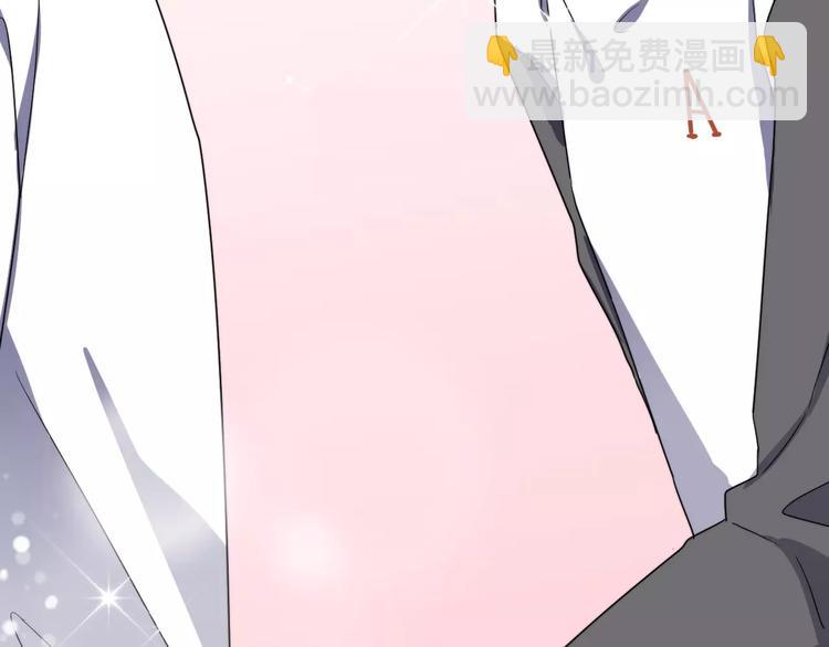 第33话 给你的歌(1/2)-第33话