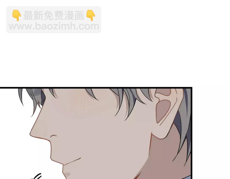 第33话 给你的歌(1/2)-第33话