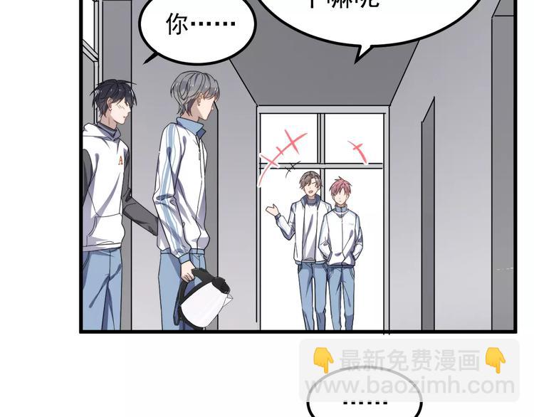 第33话 给你的歌(1/2)-第33话