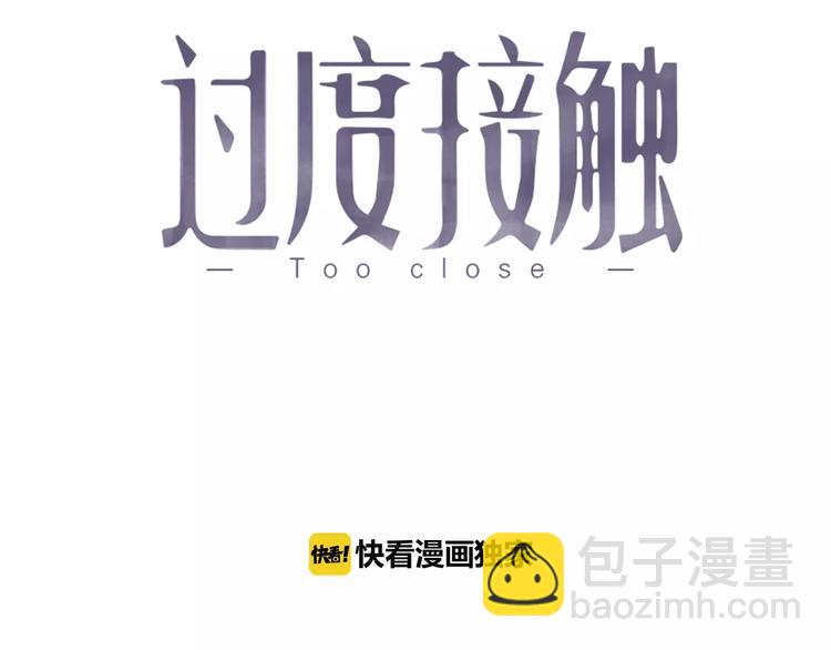 第33话 给你的歌(1/2)-第33话