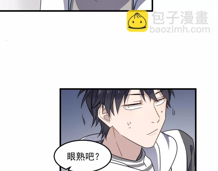 第33话 给你的歌(1/2)-第33话