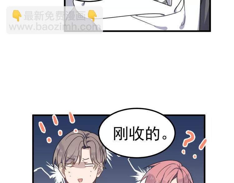 第33话 给你的歌(1/2)-第33话