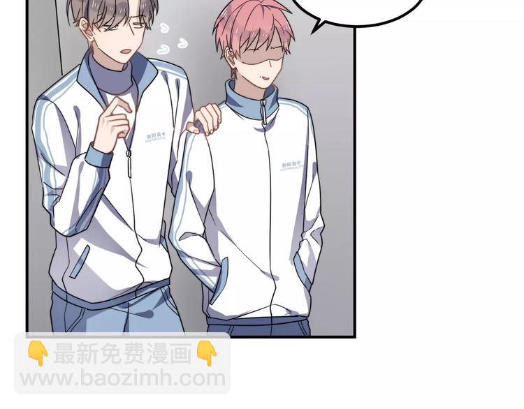 第33话 给你的歌(1/2)-第33话