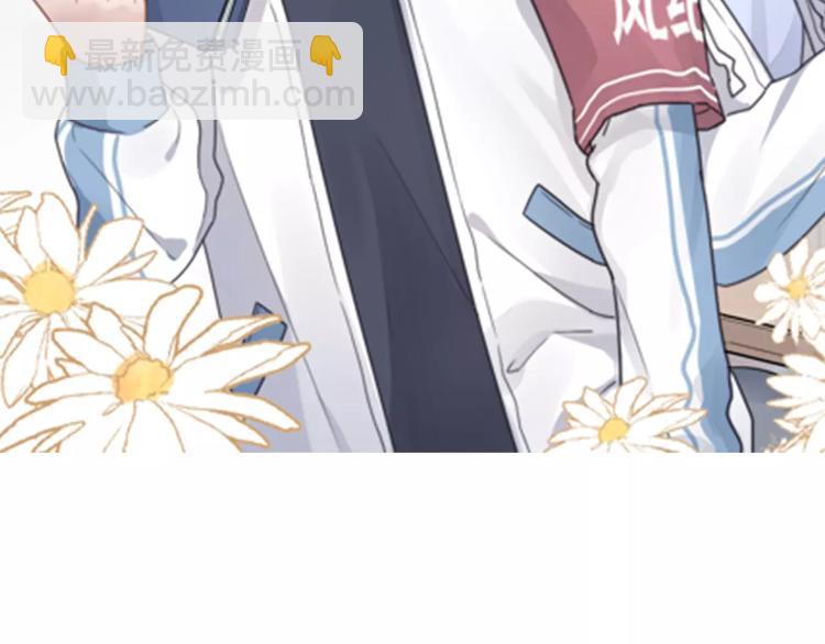 第37话 心意(1/2)-第37话