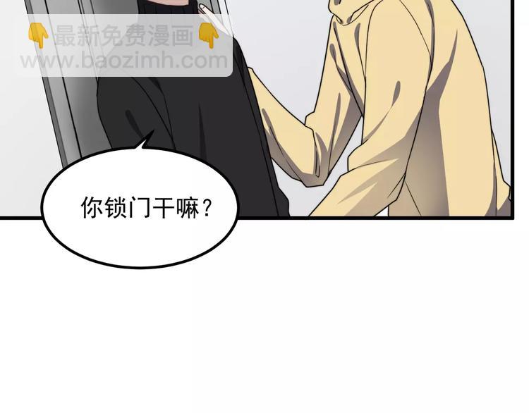 第37话 心意(1/2)-第37话