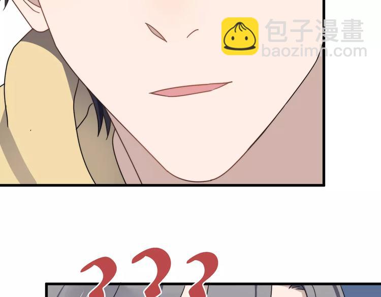 第37话 心意(1/2)-第37话