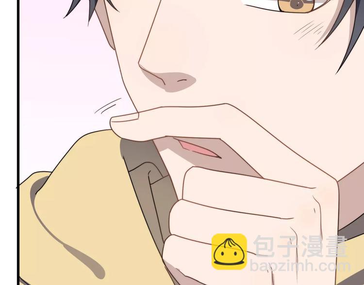 第37话 心意(1/2)-第37话