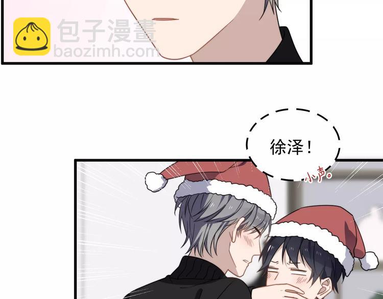 第37话 心意(1/2)-第37话