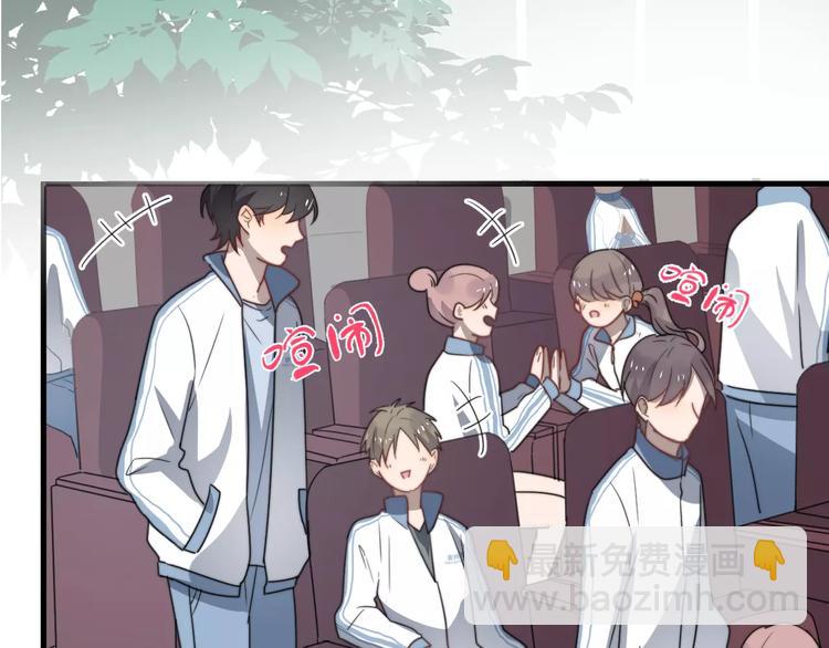 第5话  我是要做学生会长的男人(1/2)-第5话