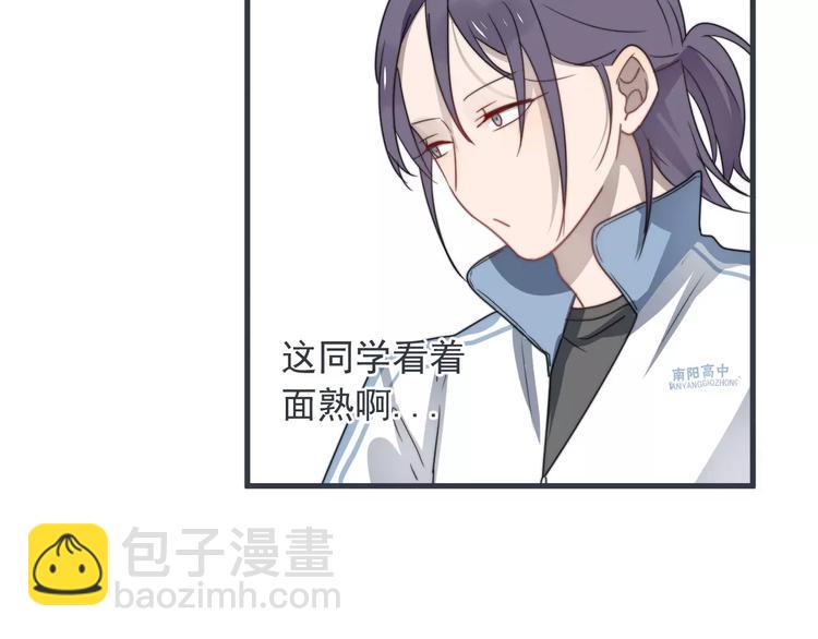 第5话  我是要做学生会长的男人(1/2)-第5话