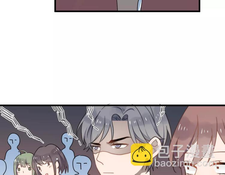 第5话  我是要做学生会长的男人(1/2)-第5话