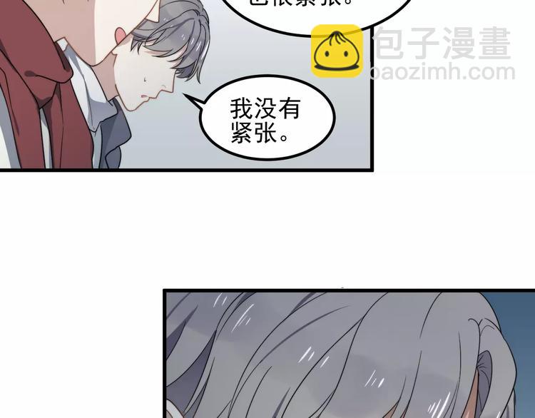 第41话 何时再重逢(1/2)-第41话