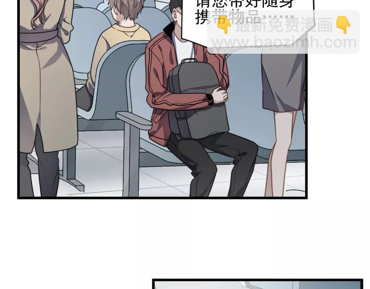 第41话 何时再重逢(1/2)-第41话