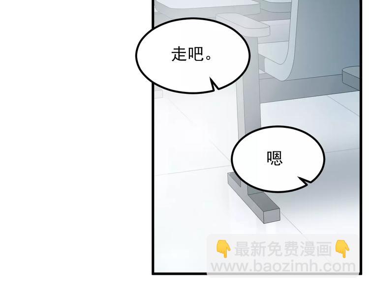 第41话 何时再重逢(1/2)-第41话