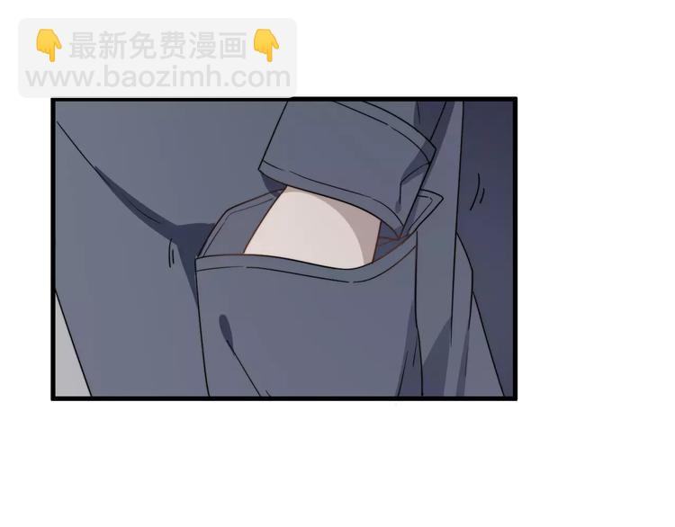 第41话 何时再重逢(1/2)-第41话