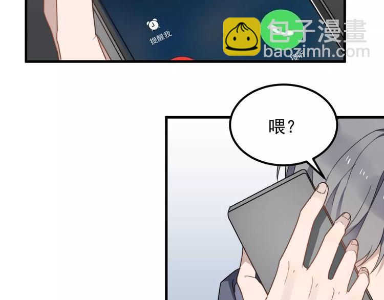 第41话 何时再重逢(1/2)-第41话