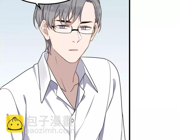 第43话 你是猪头(1/2)-第43话