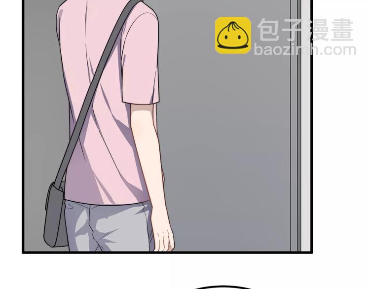 第43话 你是猪头(1/2)-第43话