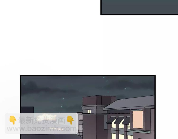 第43话 你是猪头(1/2)-第43话