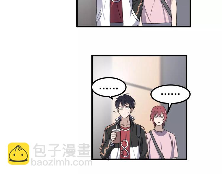 第43话 你是猪头(1/2)-第43话