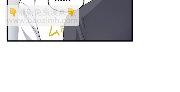 第47话 冷酷的他(1/3)-第47话